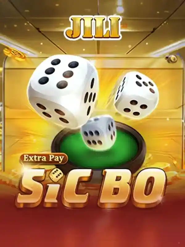 টেবিল গেম সিক বো